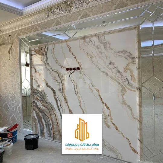 اسعار شبيه الرخام تبوك