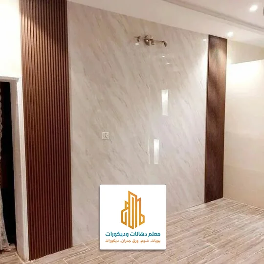 تركيب شبيه الرخام بتبوك