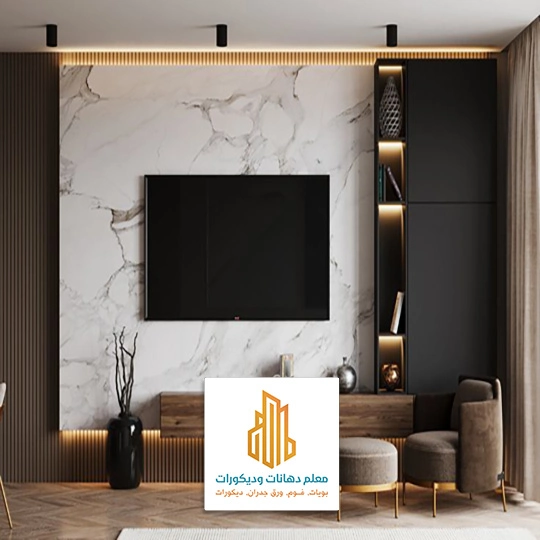 خلفيات شاشات تلفزيون