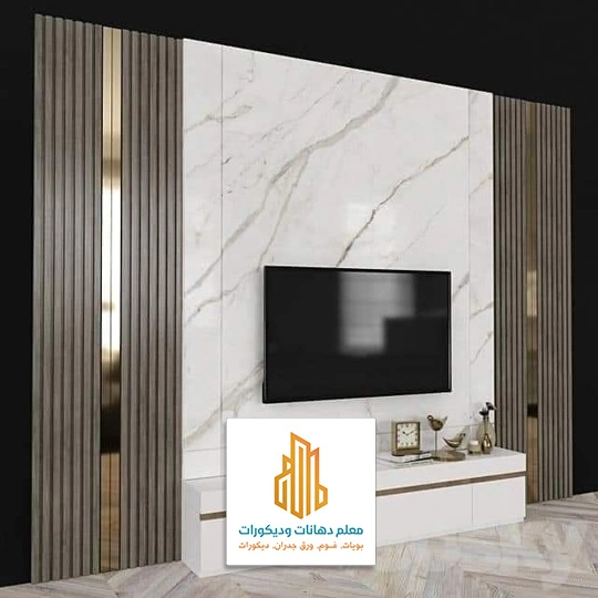 خلفيات شاشات تلفزيون