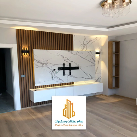 خلفيات شاشات تلفزيون تبوك