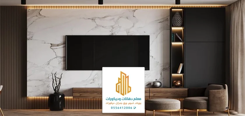 ديكور شاشات خشب تبوك