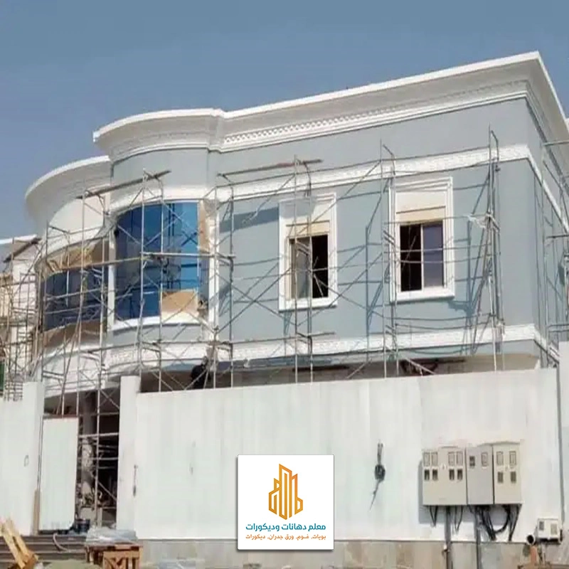 مقاولات ترميم تبوك