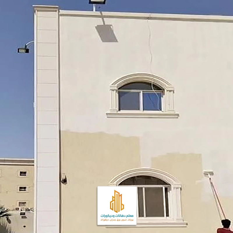 مقاولات ترميم بتبوك