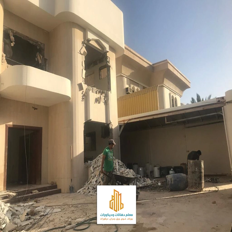 مقاولات ترميم بتبوك