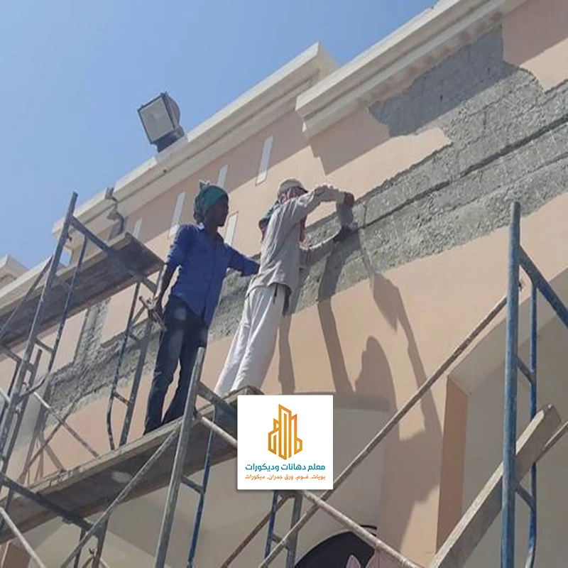 مقاولات ترميم تبوك