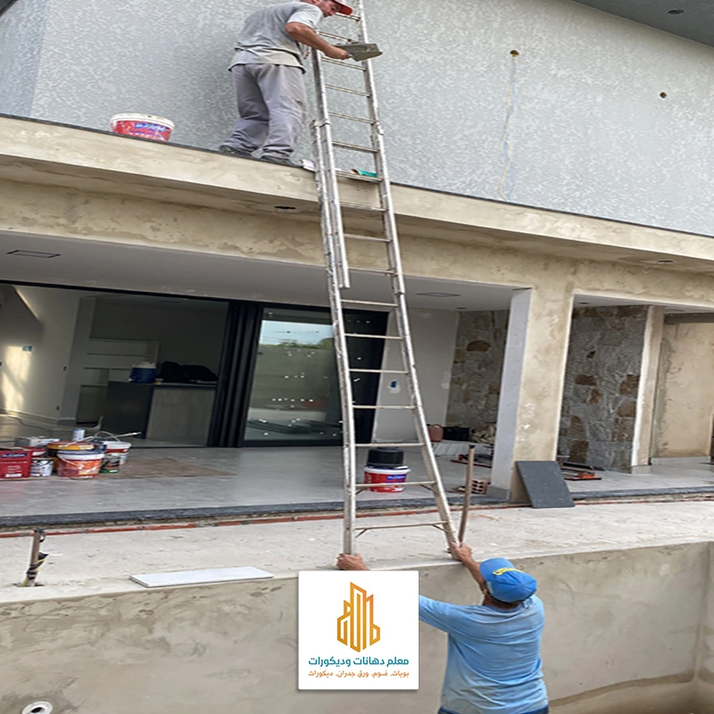ترميم منازل تبوك