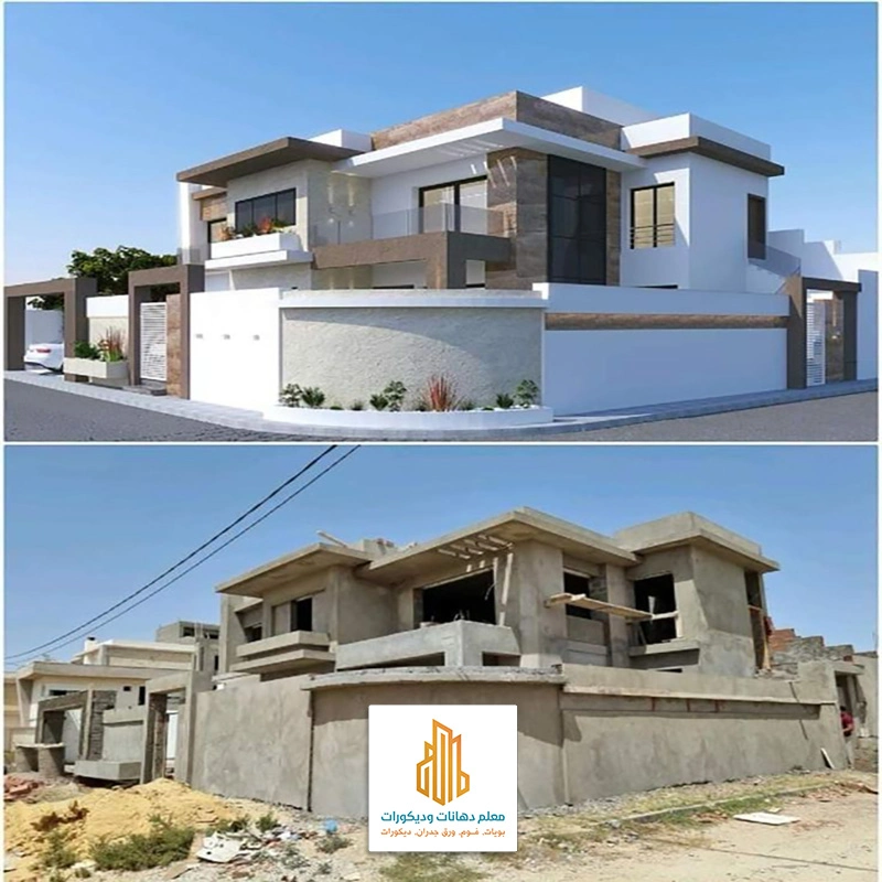 مقاولات ترميم بتبوك