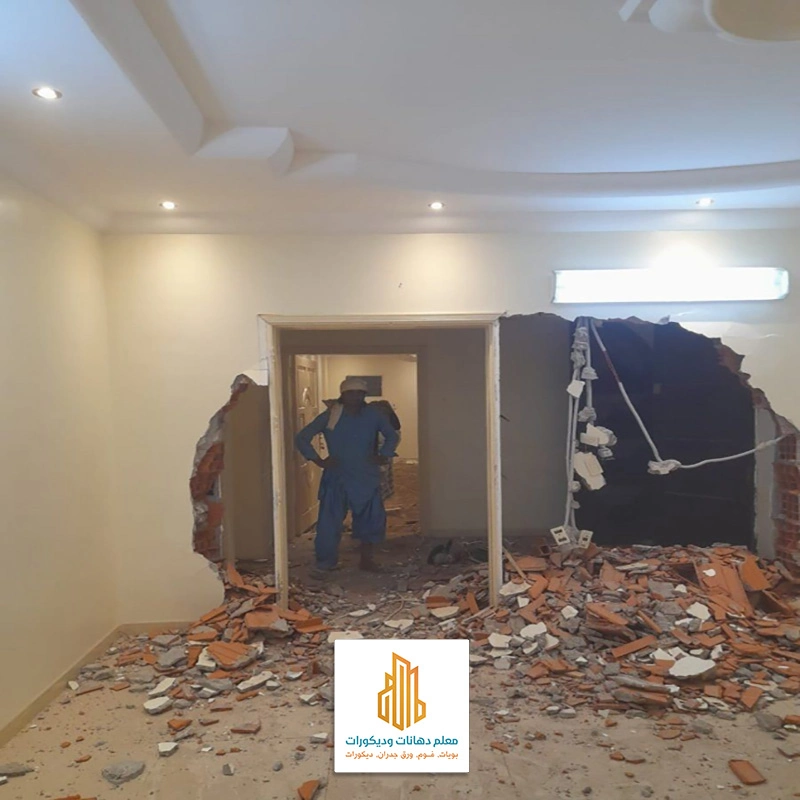 مقاولات ترميم بتبوك