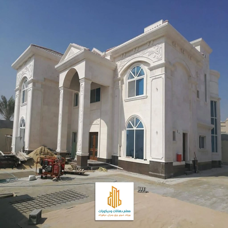 ترميم فلل في تبوك