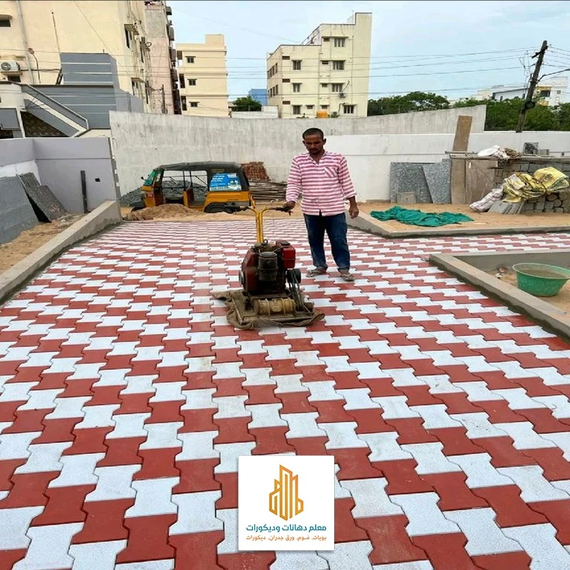 تركيب بلاط الحوش تبوك
