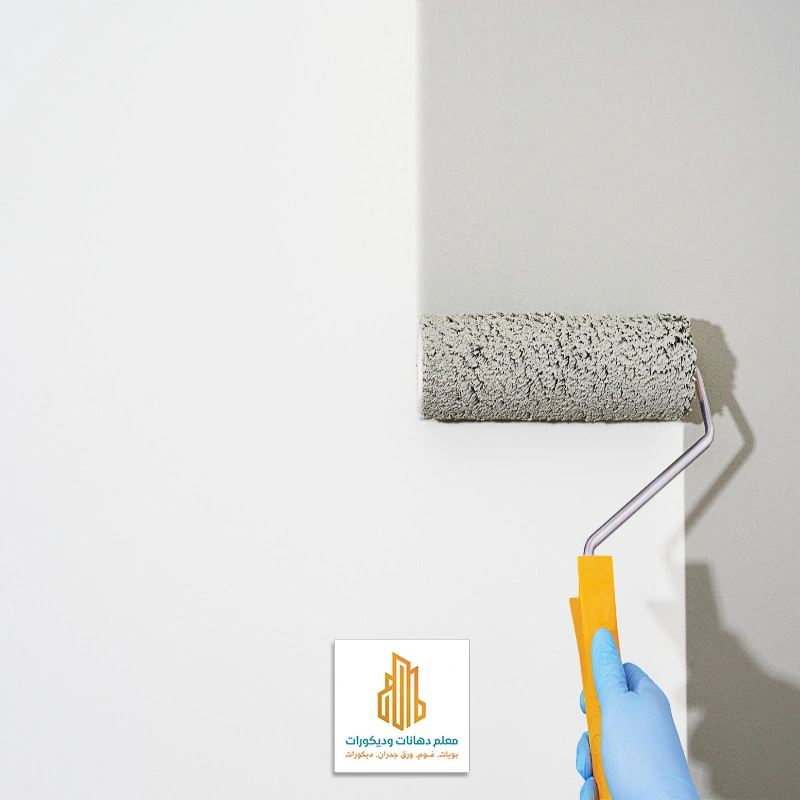 دهانات حوائط مودرن تبوك